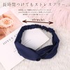 moin moin ヘアバンド ターバン ブラック こっくり かわいい ワイド ツイスト クロス