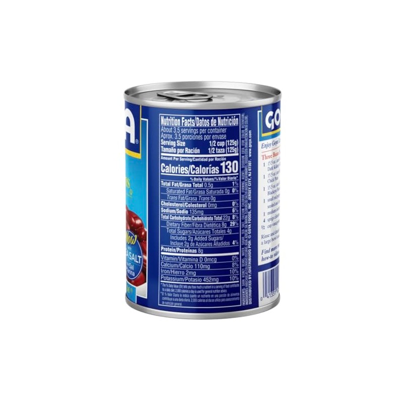 Goya Dark Red Kidney Beans Low Sodium, 15.5 oz, 2-Pack