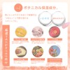 BLESSED MOON Fluffy Lip Tint (10. Birthday Girl) Semi Matte