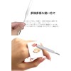 Katana Painting Makeup Tools, Stainless Steel Metal Makeup Base, Concealer,