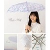 aquas hack 10002057 Folding Umbrella, Rain Umbrella, Floral Print, Brand,