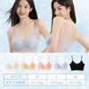Vemia Seamless Bra, Summer, Cool, Ultra-thin, Ice Silk, No Constriction