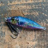 Real Jig Metal Jigs Set of 4 (40)