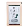 Kayanosha Dashi Trial Set of 6 Types (0.3 oz (8
