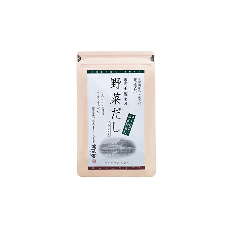 Kayanosha Dashi Trial Set of 6 Types (0.3 oz (8