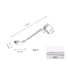 SS – 02 RayES/Reyes daburuuxo-rugurasu Clip Titanium Spoon Spoon for