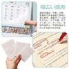 ESJNNK Transparent Sticky Notes, 4 Sizes, 50 Sheets Each White