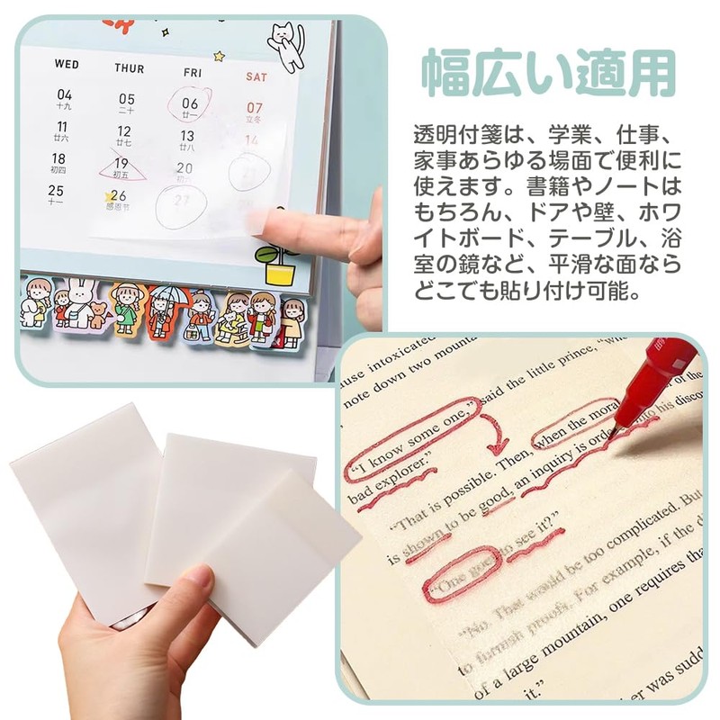 ESJNNK Transparent Sticky Notes, 4 Sizes, 50 Sheets Each White