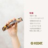 G.B.KENT Handmade Pocket Hair Comb British Royal Purveyor 7T (Leopard