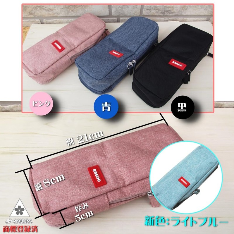 JP-SAKURA Makeup Pouch, Vertical, Travel, Freestanding, Men's Makeup Pouch, Portable,