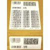 GEOTAB SEALED GEOTAB GO GO9 LTMB1VZW Vehicle GPS Tracking Device