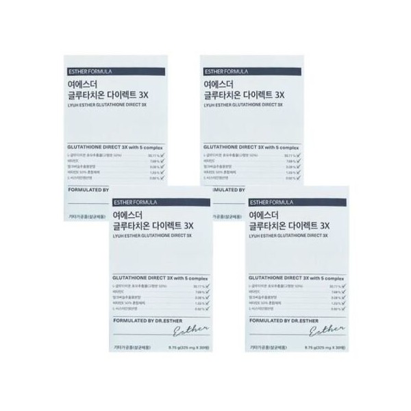 Yeo Esther Glutathione Direct 3X 325mg 30 sheets 4 boxes
