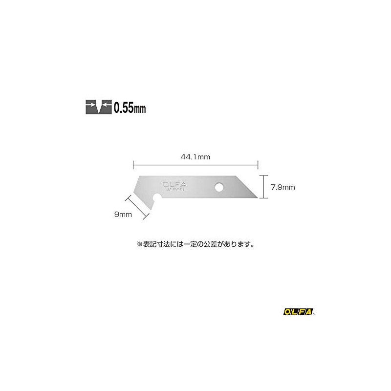 OLFA Cutter Replacement Blade, P-Cutter S-Shaped Replacement Blade (P-450 Replacement