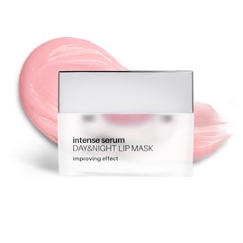 NEO MAKE UP Lip Mask - Regenerierende Lippenpflege für Tag & Nacht - Day & Night Sleep Mask - Lippenbalsam - Lip Serum - Lippenmaske - 6,5 ml