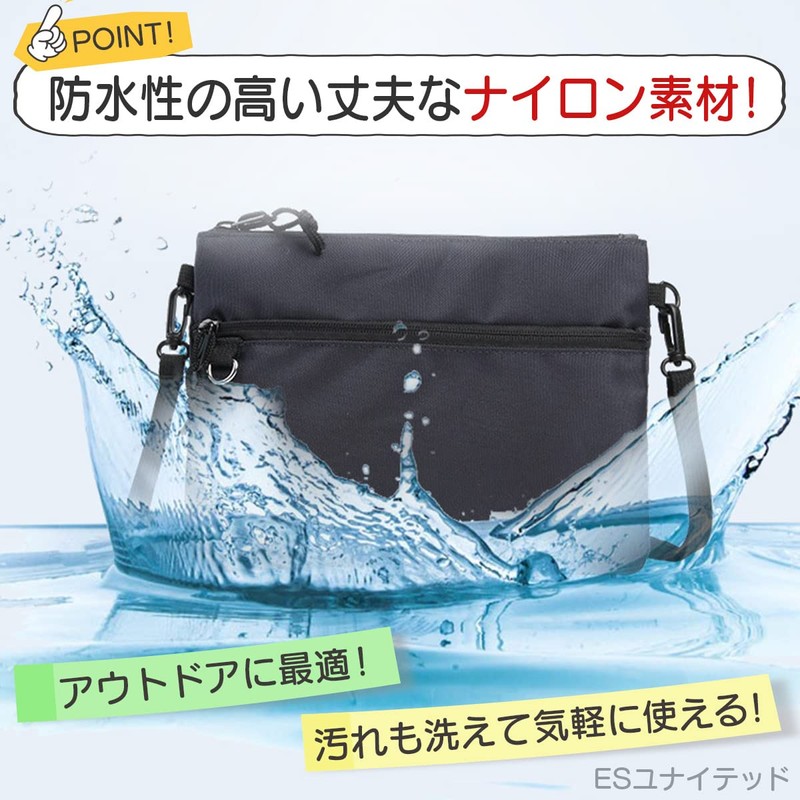 ES United Sacoche Bag, Women's, Men's, Shoulder Bag, Mini Bag,