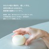 SUO All in One Solid Shampoo Bar and Soap, Organic