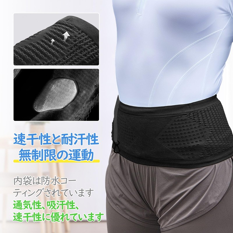 Charming Decor Running Pouch, Black