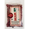 Organic Red Kidney Beans, 16 oz,2 Pack 有機紅花豆