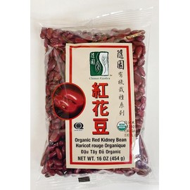 Organic Red Kidney Beans, 16 oz,2 Pack 有機紅花豆