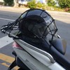 JQ P1 Motorcycle Luggage Net 40x40 Black / P1 오토바이 짐고정 그물망 40x40 블랙