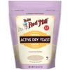 Bobs Red Mill Active Dry Yeast, 8 Ounce -- 5