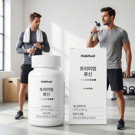 Premium Leucine Protein Supplement Leucine Nucin Tablets, 120 tablets in total / 프리미엄 류신 단백질 보충제 루신 뉴신 타블렛 총 120정