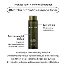 HEIMISH- [heimish] Tnico hidratante Matcha Biome Redness Relief 5,07 fl.oz  150 ml  Alivio del enrojecimiento y calma                                 