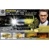 Soxick Night Sunglasses for Men, Night Fishing, Night Driving, Polarized