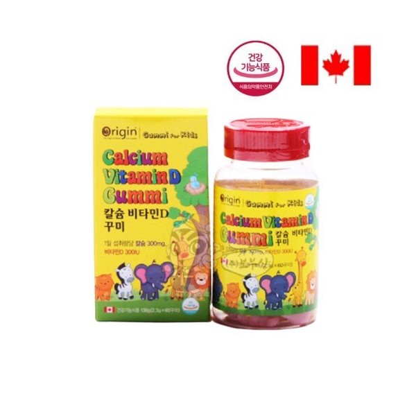 [On Sale] Calcium Vitamin D Rabbit Kkumi Vegetable Pectin for your child&#39;s bones and teeth (2.3g 90 kkumi) / [온세일]우리아이 뼈와 치아를 위한 칼슘 비타민D 토끼꾸미 식물성펙틴사용 (2.3g 90꾸미)