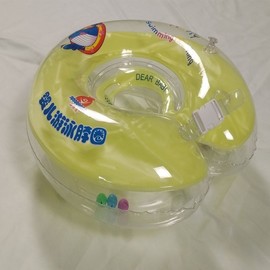Puppy-Themed Inflatable Baby Swim Ring 45+ Large Seated Type [Suitable for 10-30 months] 8ea