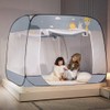 One-touch square mosquito net bed mosquito net (Paradise), single No.