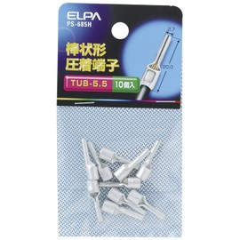 ELPA PS-685H Rod Terminal Crimp Terminal Wiring 0.8 inch (20.0 mm), Pack of 10