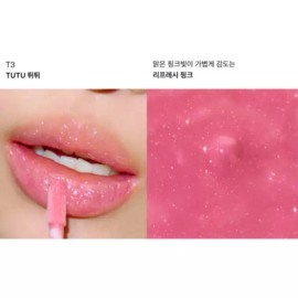 Entropy 엔트로피 메이크업 튤 광채 쿨 립글로스 T3 튀튀 X2개 BNS Entropy Makeup Tulle Glow Cool Lip Gloss T3 Tutu X2 BNS