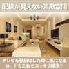Felmore Wall Plate HDMI Attachment Wall Plate with HDMI Port,