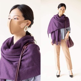 Takumi Design & Factory Takumiba Palais-Futaba Fukuyama Branch; Cooling/Made in Japan, Washable, Super Elastic Fit Mask, For Year-Round Use, Fluffy Pita Type (2 Pieces), Fashion, Stylish, Made in Japan, Mask, Mask, Mask, Mask, Color, Pollen, All Seasons,