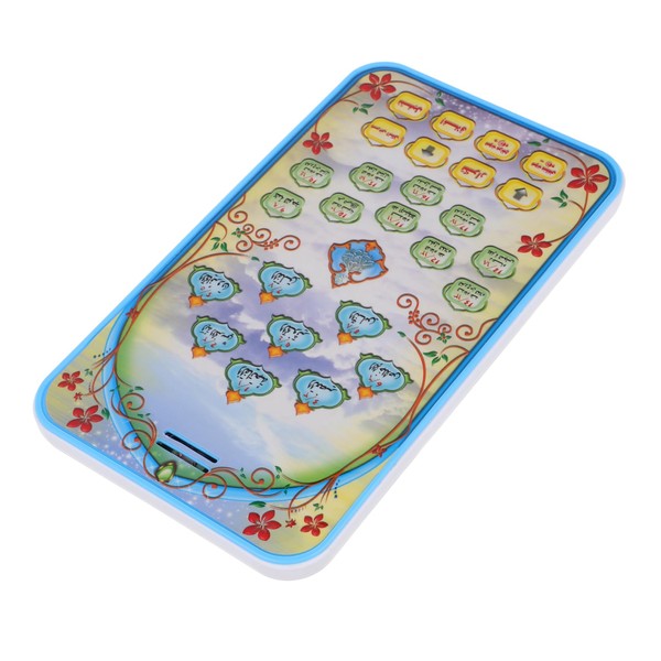 SUPVOX Arabic Learning Pad for Multifunctional Educational Early Education Arabic