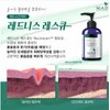 Mad Skin Tools Mega Rich Cleansing Gel and more Redness