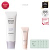 OHUI [OHUI] [26MS] Day Shield Dark Spot Collagen Tone-Up Sun 50ml / [오휘] [26MS]데이쉴드 다크스팟 콜라겐 톤업 선 50ml