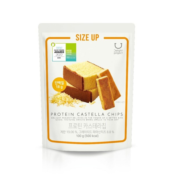 Delight project Protein Castella Chip 100g  - ★2022 Awards★ Delight project