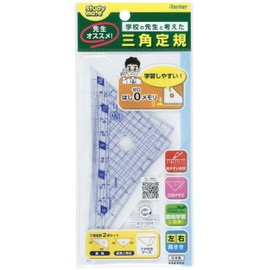 Raymei Fujii APJ132 Ruler 0 Scale Triangle Ruler 3.9 inches (10 cm)