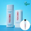 TOCOBO [TOCOBO]Moist UV Protection Duo