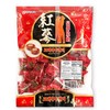 Korean Red Ginseng HongSam Candy, 홍삼캔디, 300G (PACK OF 2)