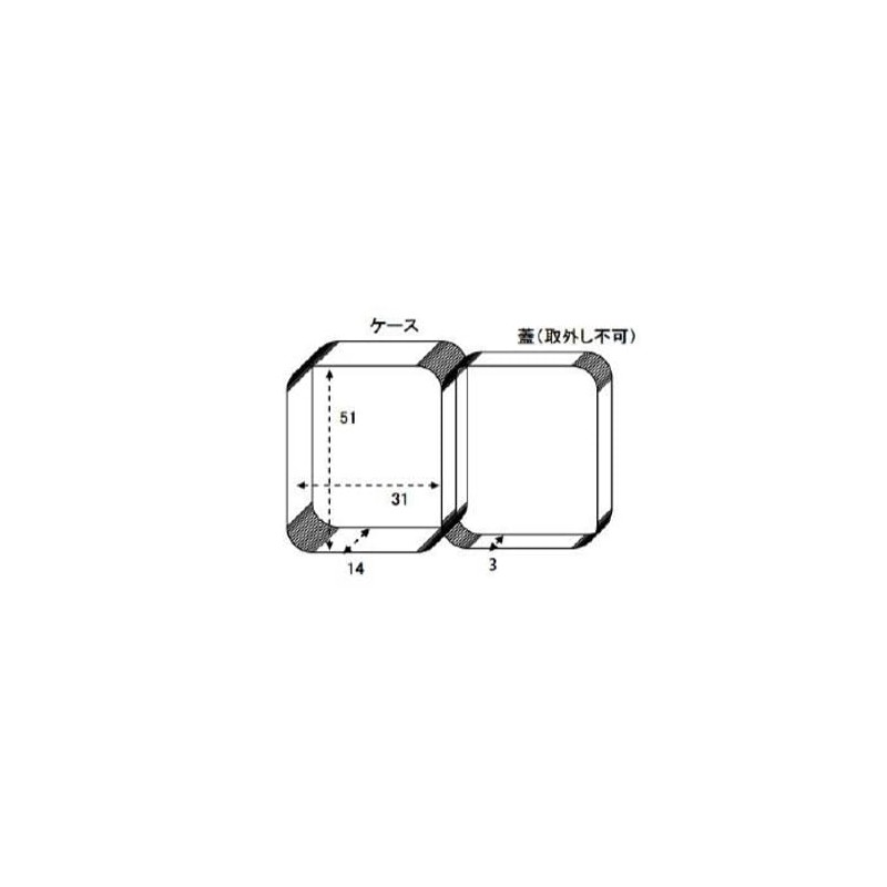 Esco EA508MA-32C Small Box 2.3 x 1.7 x 0.9 inches