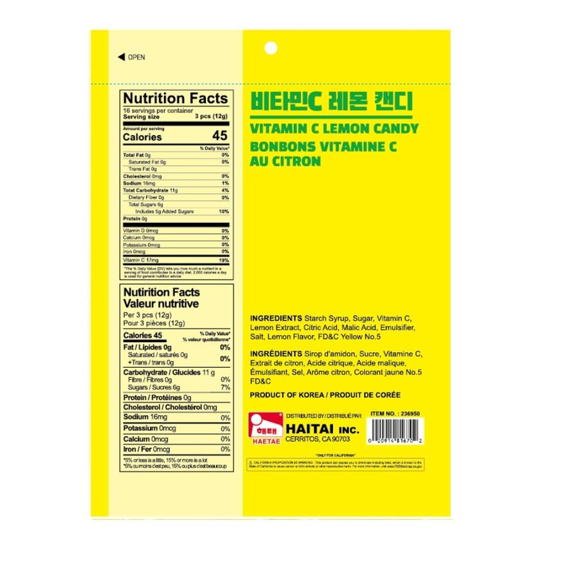 Haetae Candy assorted flavors 200g (Vitamin C Candy)