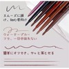 XIXI Gel Eyeliner, Smearproof, Waterproof, Long Lasting, Beginner Essentials (3#