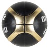 Molten Basketball No. 7 Ball Synthetic Leather Black x Gold
