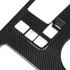 Central Control Gear Shift Panel Cover Car Gear Shift Panel