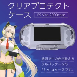 Axisiz PS Vita PCH-2000 Protective Case Protective Cover Clear Protective Frame
