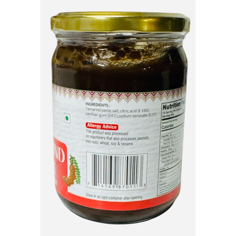Desi Kitchen Tamarind Paste (Imli Paste) 500g (17.63 oz), Glass