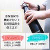 Outdoor Products 314-205 Vacuum Double Carbonated Sports Bottle, 18.9 fl